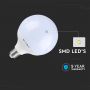 VT-288 18W G120 LED PLASTIC BULB SAMSUNG CHIP 6400K E27