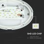 VT-8014 8W FULL OVAL IP54 DOME LIGHTS 6400K WHITE BODY