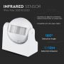 VT-8048 INFRARED MOTION SENSOR WITH MANUAL OVERRIDE-WHITE, IP44 (MAX:300W LED)