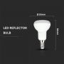 VT-250 6W R50 LED BULBS-SAMSUNG CHIP 4000K E14