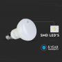 VT-250 6W R50 LED BULBS-SAMSUNG CHIP 3000K E14