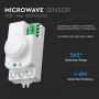 VT-8077 MICROWAVE SENSOR WITH MANUAL OVERRIDE FUNCTION-WHITE (MAX:300W LED)