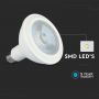 VT-238 14W LED PAR38 BULB-SAMSUNG CHIP 6400K E27