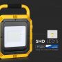 VT-51 50W Naswietlacz przenosny LED / Chip SAMSUNG / Barwa:6400K / Przewod: 3m / Wtyczka: BS