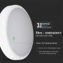 VT-24SES 20W LED DOME LIGHT(EMERGENCY BATTERY+SENSOR) SAMSUNG CHIP CCT:3IN1 IP65 3YRS WTY