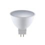 VT-4-26 6.5W PLASTIC SPOTLIGHT GU5.3 SAMSUNG CHIP MILKY COVER 6500K JCDR