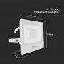 VT-138S-1 30W PIR SENSOR FLOODLIGHT SAMSUNG CHIP & 1M CABLE 3000K WHITE BODY