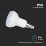 VT-250 4.8W R50 LED BULB SAMSUNG CHIP 3000K E14