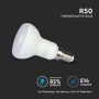 VT-250 4.8W R50 LED BULB SAMSUNG CHIP 6500K E14