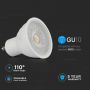 VT-247D 6W GU10 RIPPLE PLASTIC SPOTLIGHT SAMSUNG CHIP 4000K 110'D DIMMABLE