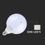 VT-242 22W G120 PLASTIC BULB SAMSUNG CHIP 4000K E27 120LM/W