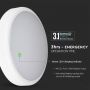 VT-24SE 20W LED DOME LIGHT EMERGENCY BATTERY SAMSUNG CCT 3IN1 IP65 3 YRS WTY