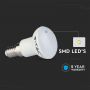 VT-239 2.9W R39 PLASTIC BULB SAMSUNG CHIP 6500K E14