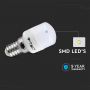 VT-202 2W ST26 PLASTIC BULB SAMSUNG CHIP 3000K