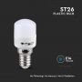 VT-202 2W ST26 PLASTIC BULB SAMSUNG CHIP 3000K