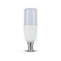 VT-248 7.5W T37 PLASTIC BULB SAMSUNG CHIP 6500K E14