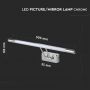 VT-7008 8W LED PICTURE/MIRROR LAMP CHROME 4000K D:500MM