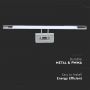VT-7008 8W LED PICTURE/MIRROR LAMP CHROME 4000K D:500MM