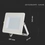 VT-100 100W SMD FLOODLIGHT SAMSUNG CHIP 6500K WHITE BODY