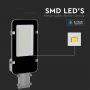 VT-30ST 30W LED STREETLIGHT SAMSUNG CHIP 4000K GREY BODY