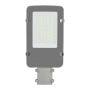 VT-50ST-N 50W LED STREETLIGHT SAMSUNG CHIP 4000K GREY BODY