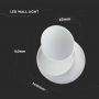 VT-757 5W WALL LAMP BRIDGELUX CHIP 4000K ROUND WHITE