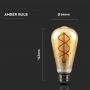 VT-2065 5W ST64 FILAMENT BULB 1800K AMBER GLASS