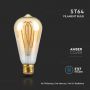 VT-2066 5W ST64 LONG FILAMENT BULB 1800K AMBER GLASS