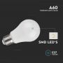 VT-2112 10.5W A60 LED PLASTIC BULB 6500K E27 10PC/SHRINK PACK