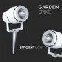 VT-857 12W LED GARDEN LAMP 4000K WHITE BODY