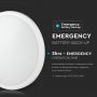 VT-12SE 12W LED SLIM DOME LIGHT EMERGENCY BATTERY SAMSUNG CHIP 4000K