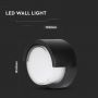 VT-827 12W LED WALL LIGHT 3000K BLACK ROUND