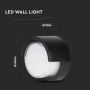 VT-831 7W LED WALL LIGHT CAP COVER 3000K BLACK ROUND