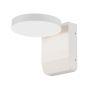 VT-11020 17W LED WALL LIGHT 3000K WHITE BODY ROUND IP65