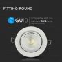 VT-780 GU10 FITTING CHANGING ANGLE ROUND WHITE