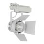 VT-433 33W LED TRACKLIGHT SAMSUNG CHIP 5000K 5 YRS WTY,WHITE BODY