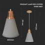 VT-7520 PENDANT LAMP-RED COPPER+SAND GREY-E27