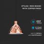 VT-8220 E27 PENDANT LIGHT HOLDER-COPPER