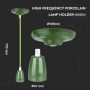 VT-7998 HIGH FREQUENCY PORCELAIN LAMP E27 HOLDER-GREEN