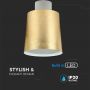 VT-7333 7W LED PENDANT LIGHT(ACRYLIC)-GOLD LAMPSHADE 4000K