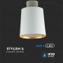 VT-7333 7W LED PENDANT LIGHT(ACRYLIC) -WHITE LAMPSHADE 4000K