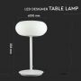 VT-7204 12W LED DESIGNER TABLE LAMP(TOUCH DIMMABLE) 3000K-WHITE