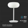 VT-7353 25W LED DESIGNER TABLE LAMP(TOUCH DIMMABLE) 3000K-WHITE