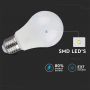 VT-2011 9W A60 PLASTIC 3 STEP DIMMING LED BULB 6400K E27