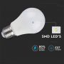 VT-2011 9W A60  Zarowka LED / Barwa:2700K / sciemnialna - 3 stopnie / Blister 2 szt. / Trzonek:E27