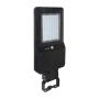 VT-ST42 40W LED SOLAR STREETLIGHT 6000K BLACK BODY(120LM/WATT) 3 YEARS WARRANTY