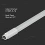 VT-1225 16W T5 LED TUBE 120CM 6500K