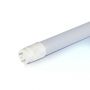 VT-1228 18W T8 LED SEAFOOD TUBE 120CM