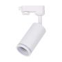 VT-11016 GU10 TRACK FITTING WHITE