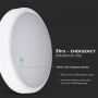 VT-8623 8W/16W/20W LED DOME LIGHT EMERGENCY SAMSUNG CHIP 3IN1 RD IP54